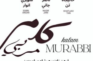 Telefilem Kalam Murabbi TVAlHijrah Episod